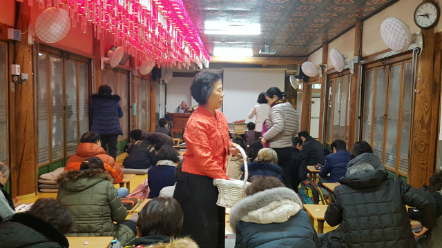KakaoTalk_20181224_105412517.jpg