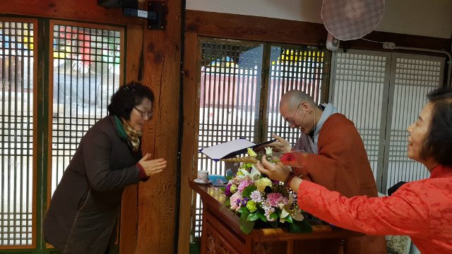 KakaoTalk_20181224_105415465.jpg