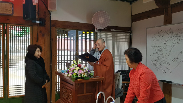 KakaoTalk_20181224_105417307.jpg