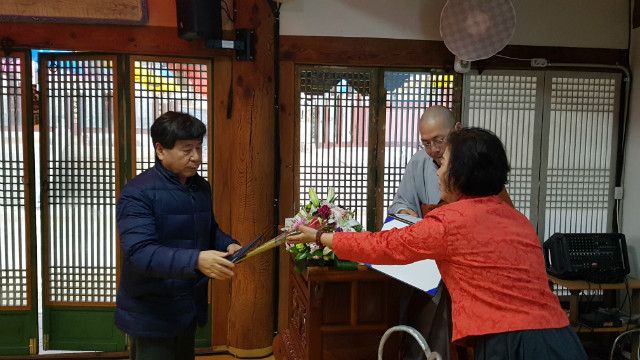 KakaoTalk_20181224_105418671.jpg