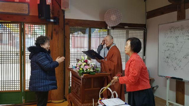 KakaoTalk_20181224_105436174.jpg