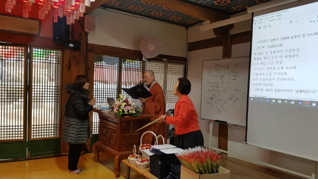 KakaoTalk_20181224_105438582.jpg