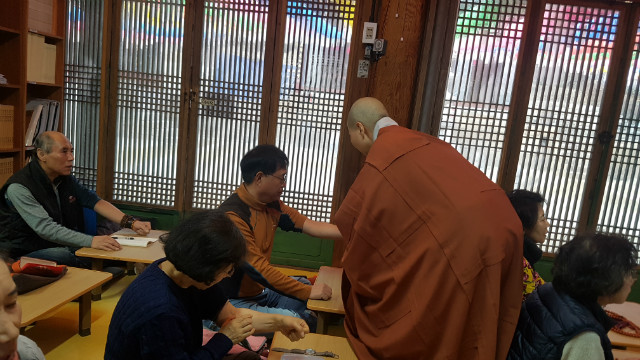 KakaoTalk_20181224_105442267.jpg