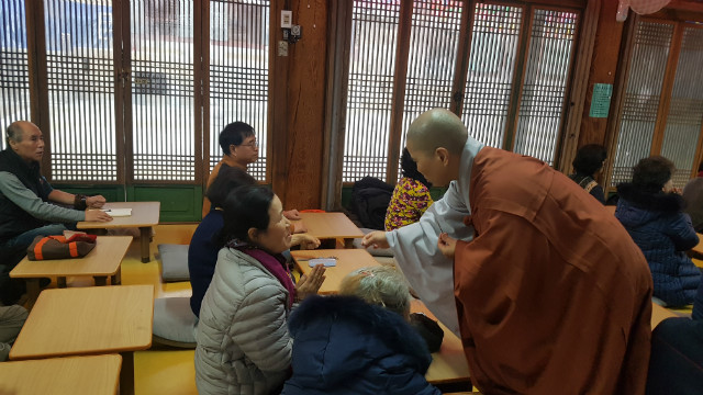 KakaoTalk_20181224_105442717.jpg